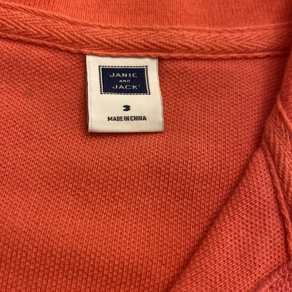 Striped Polo - Picture 2 of 2